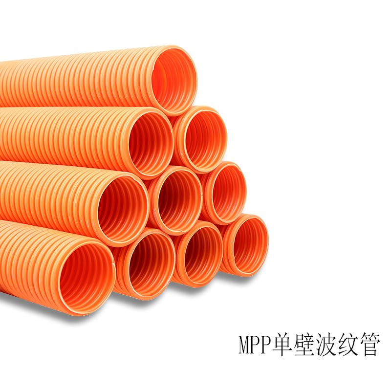 深捷通MPP電力管