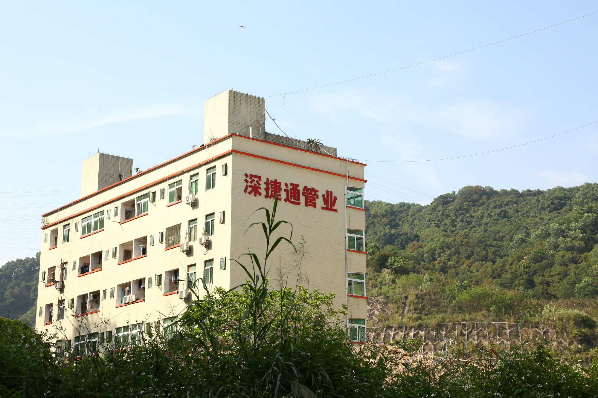 深圳深捷通電力管生產廠家