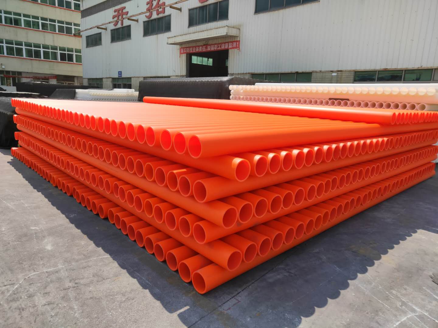 深捷通MPP電力管